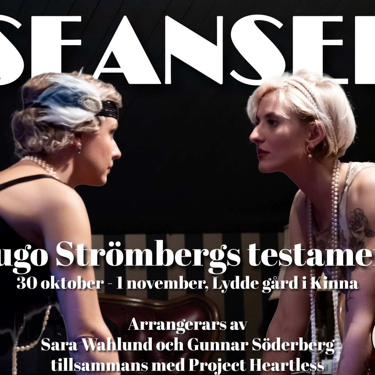 Event image for Seanser - Hugo Strömbergs testamente